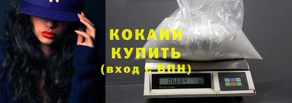 a pvp Каменногорск