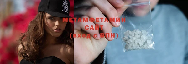 героин Каменка