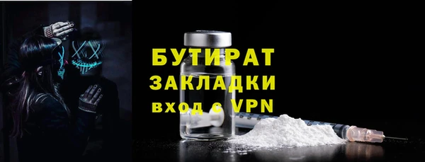 a pvp Каменногорск