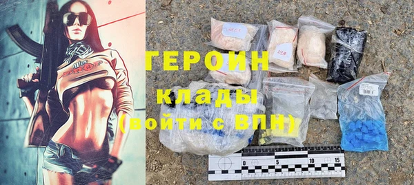 a pvp Каменногорск